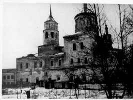 Смоленский собор 1958 год