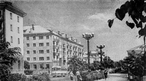 Улица Фрунзе. 1968 г.