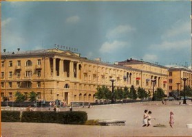 Площадь Революции. 1968 г.