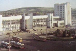 Вокзал 1985 г.