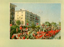 Сквер на проспекте Ленина