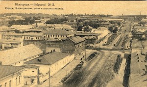 Панорамный вид на улицу Магистратскую