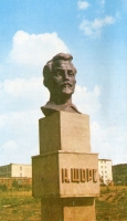 Памятник Н. Щорсу