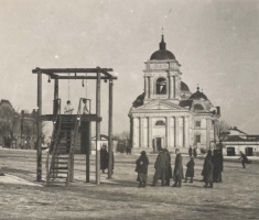 Казнь в Белгороде, 1942 год