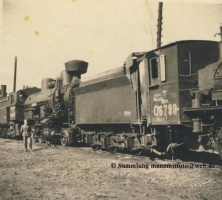 Сцепка локомотивов в Белгороде