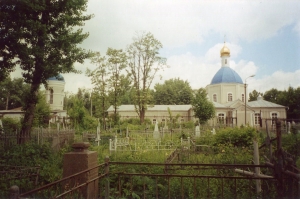 Старое городское кладбище