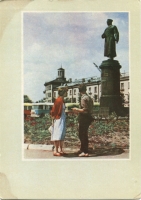 Памятник Апанасенко
