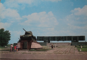 Мемориал в честь героев Курской битвы