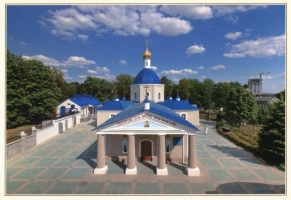 Белгород. Николо-Иоасафовский собор