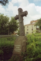Памятник на могиле И.И. Чернова
