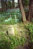 Памятник на неизвестной могиле