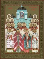 Собор Белгородских святых
