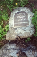 Памятник на могиле Роберта Краузе