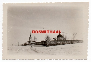 Старое кладбище и церковь. 1941-1942 г.