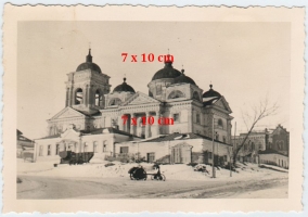 Преображенский собор 1941 г