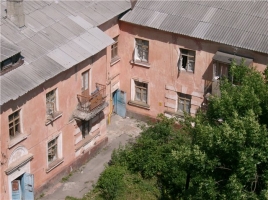 Вид с крыши "Славянского"
