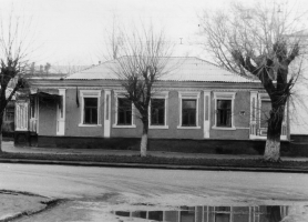 Краеведческий музей в 1950-е г
