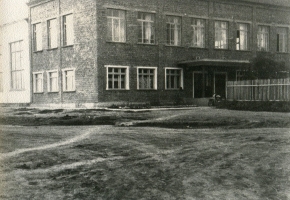 Средняя школа №19