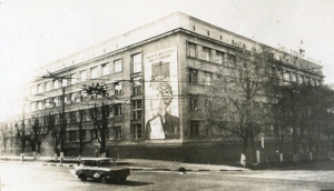 Белгородское медицинское училище