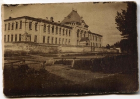 Белгород Епархиальное училище 1916 год