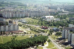 Вид на центр Харьковской горы